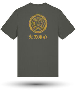 The HIGHER DEPT. - Khaki Back