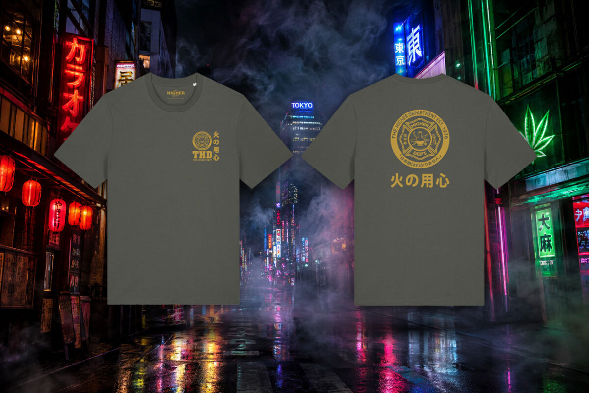 TOKYO (Higher Dept.) HERO